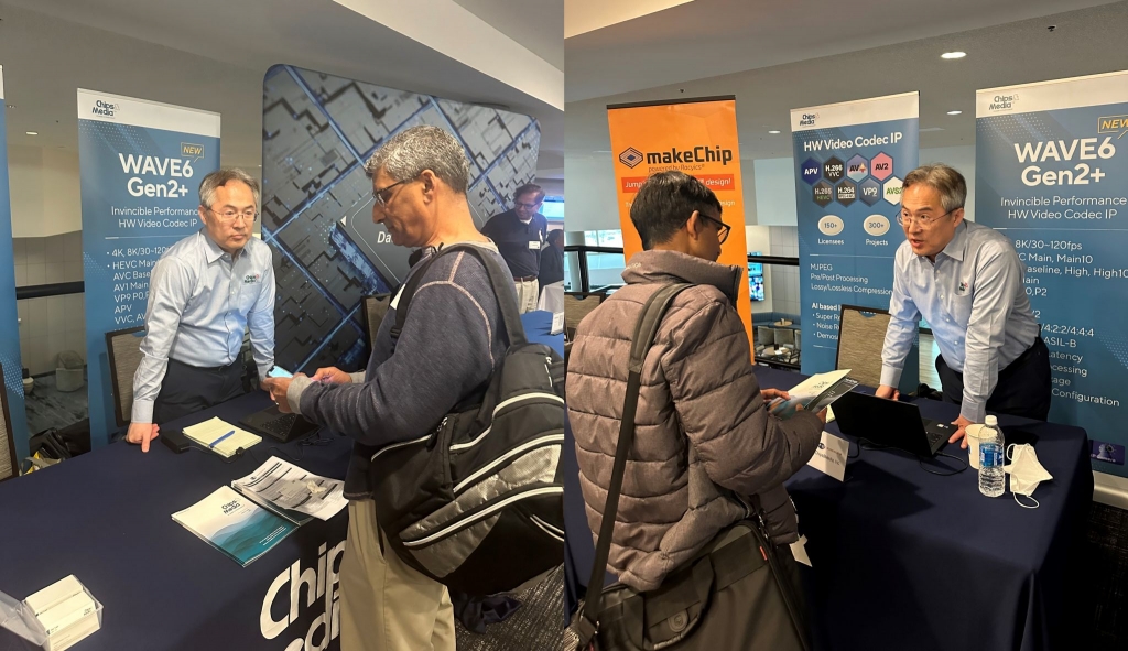 D&R IP-SoC Days on April 24, 2025 (Silicon Valley, US)