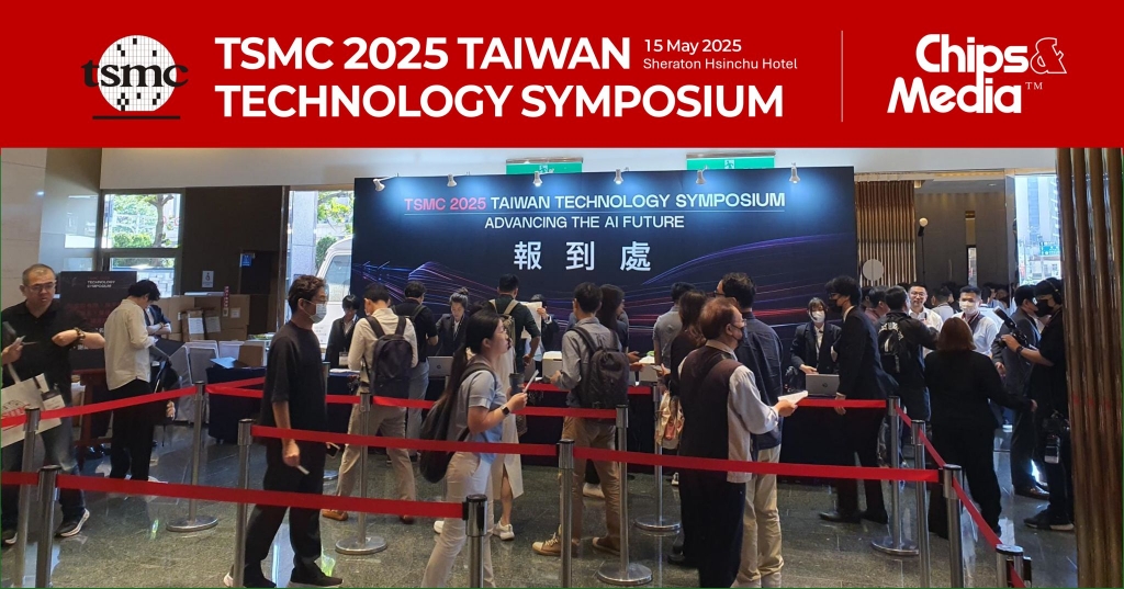 TSMC Technology Symposium on May 15, 2025 (Taiwan)